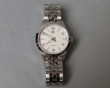 MMI NOR-LIGHT x Awagami Washi Paper white dial watch, sold out limited edition