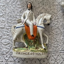 Staffordshire Flat back Prince