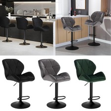 WOLTU 1/2/4PCs Bar Stools High