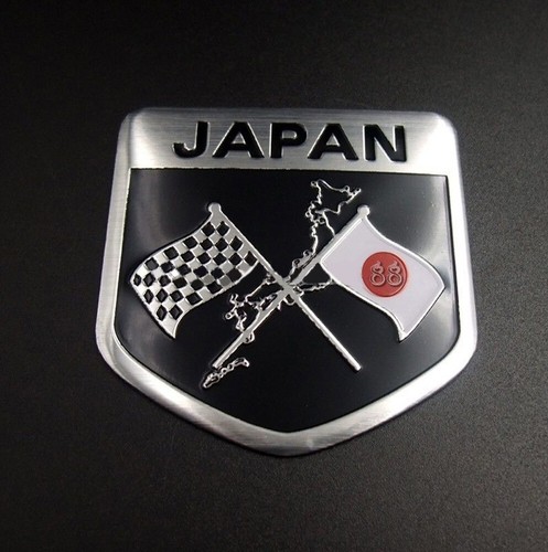 50mm japan japanese - japanese, flag