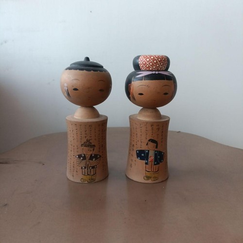 Retro kokeshi pair japanese - retro,