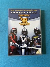 VR Troopers: Mega Disc - Jetix