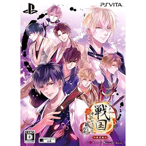 Ikemen sengoku toki kakeru - ikemen, sengoku: