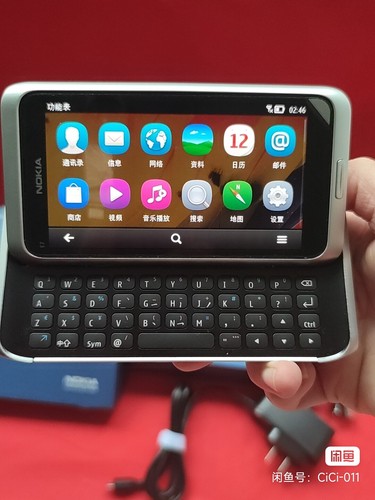 Original nokia mobile - e7, phone