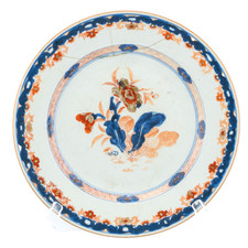 Chinese Tobacco Leaf Kangxi