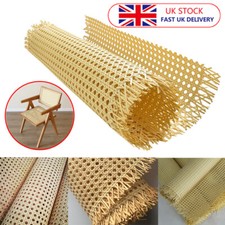 Natural Cane Sheet Webbing