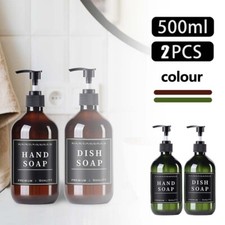 2PCS Shampoo Empty Bottles