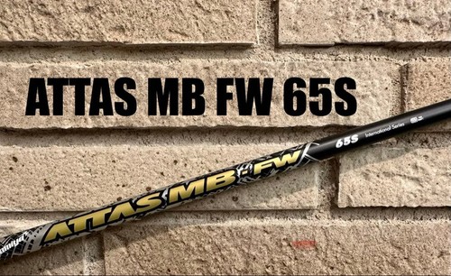 Ust mamiya attas 65s - mamiya,