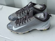 2014 Nike Vapor Baseball /
