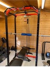 Used BodyMax various home gym Equipment. 