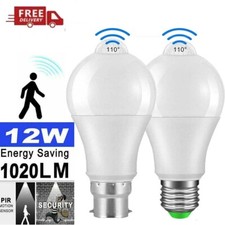 2X 12W E27 B22 PIR Motion