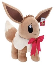 Big 18” 45cm POKÉMON Eevee