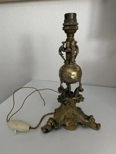 Vintage Table lamp base, cast metal with gold colour coating.