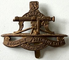 South African Military Issue