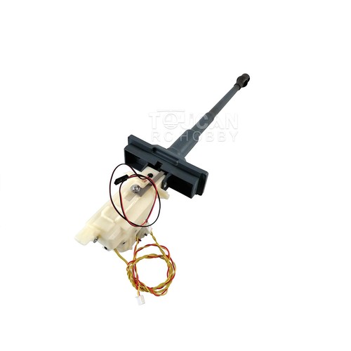 Flash unit recoil barrel - flash,