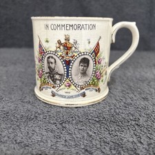 Antique - KING GEORGE V & QUEEN MARY CROWNED JUNE 1911 Mug by John Ford & Co.