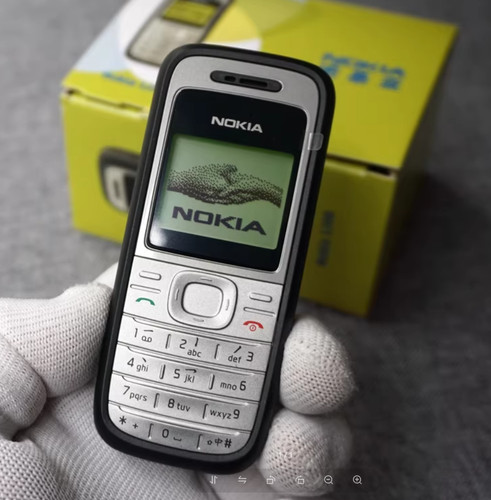 Nokia 1200 black silver mobile - 1200-black&silver,