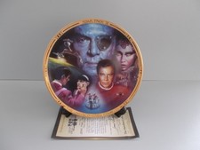 The Hamilton Collection Star