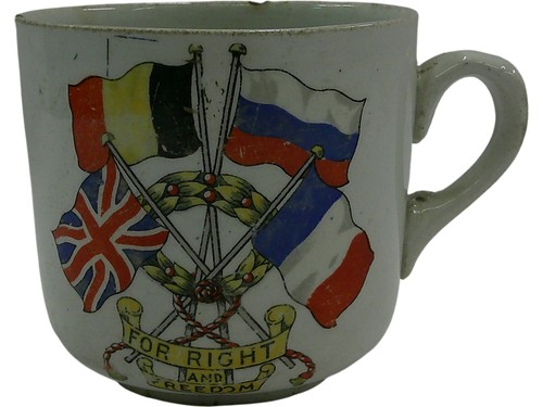 Vintage decorative mug - vintage,