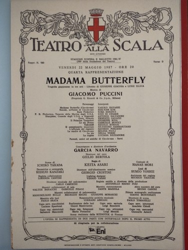 Poster teatro alla scala - poster,