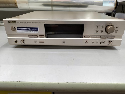 Yamaha hd1500 hdd recorder - yamaha, cd