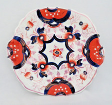 Antique Gaudy Welsh Pottery