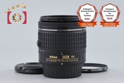 Nikon nikkor 18 55mm - nikon, dx