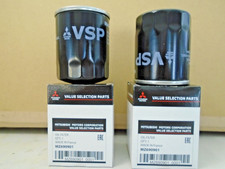 Genuine Mitsubishi 2 x Oil