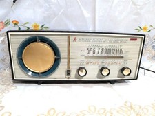 Mitsubishi 5P-730 Retro 2-Band