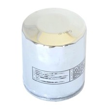 ATHENA OIL FILTER FOR HARLEY