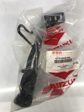 Genuine Suzuki Rear Brake
