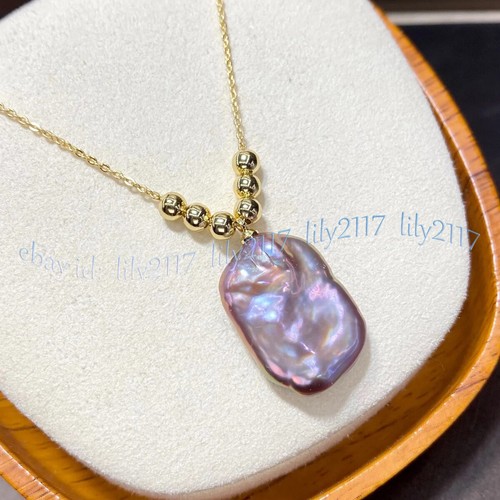 20mm square natural - 15-20mm,