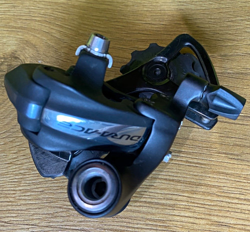 Shimano dura ace 7900 rear - shimano,
