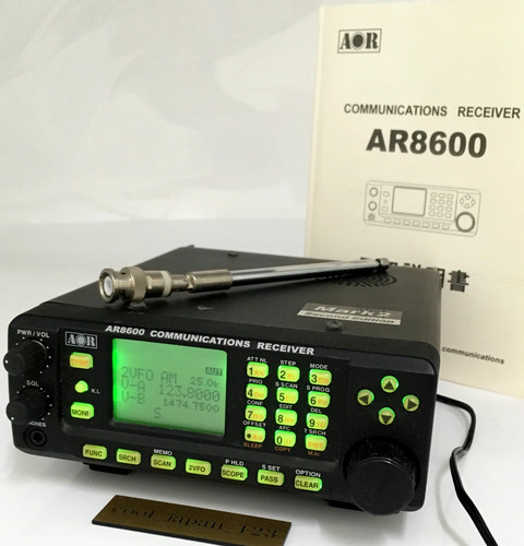 Aor ar8600 mark2 wideband - mark2,