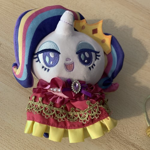 Little pony rarity - little,