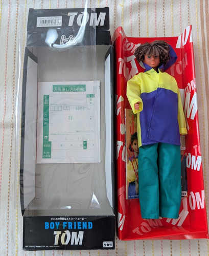 Vintage takara jenny s - ●vintage,