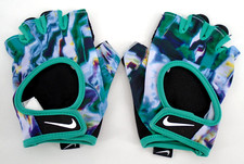 Nike Gym Ultimate Gloves