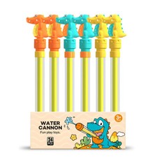 Water Toy Squirter Cannon