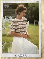 Sirdar Silky Look knitting