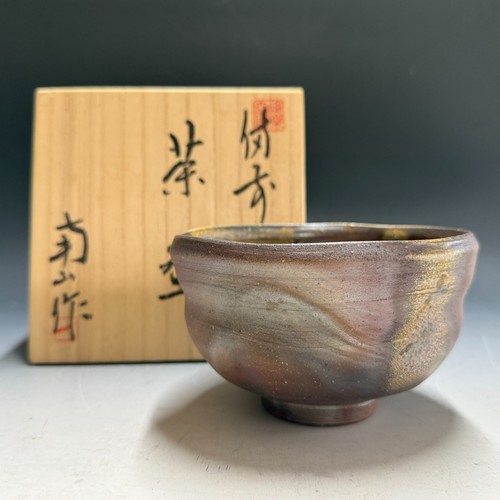 Nanzan horikawa bizen - /,