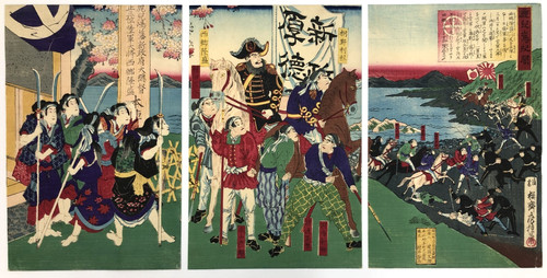 Fusatane woodblock print - woodblock,