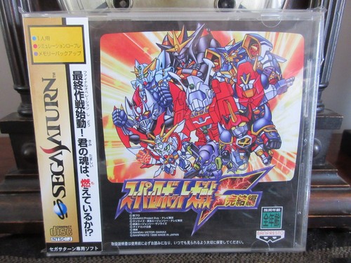 Super robot taisen - super, f