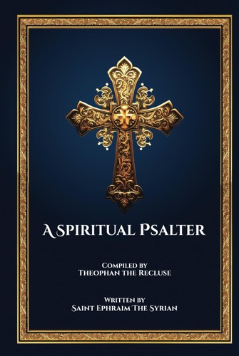 Spiritual psalter - a,