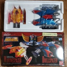 Soul of Chogokin GX-04X UFO