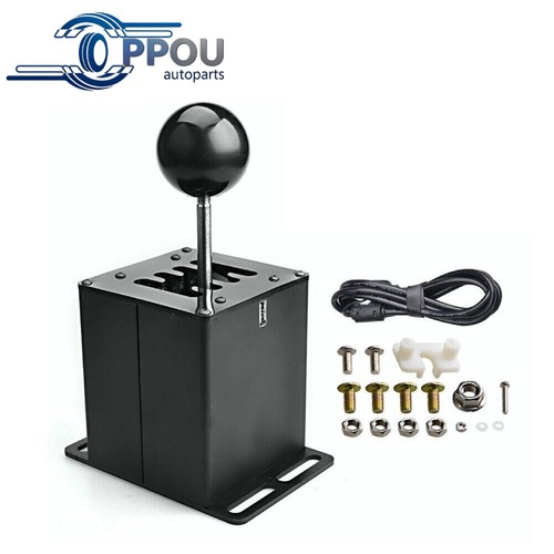 Usb gear shifter r sim - pc, h