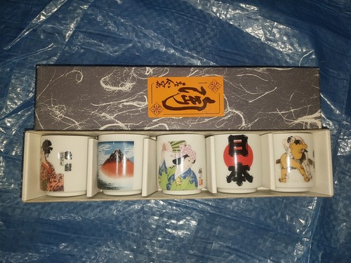 Japanese vintage porcelain - vintage,