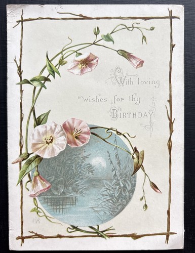 Victorian chromolithograph - victorian,