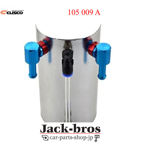 Cusco genuine oem oil catch - genuine,