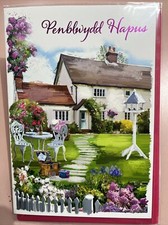 Welsh PENBLYWYDD HAPUS Birthday Card - Traditional Female Floral   Cottage