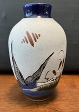 Tonala Mexican Pottery Vase